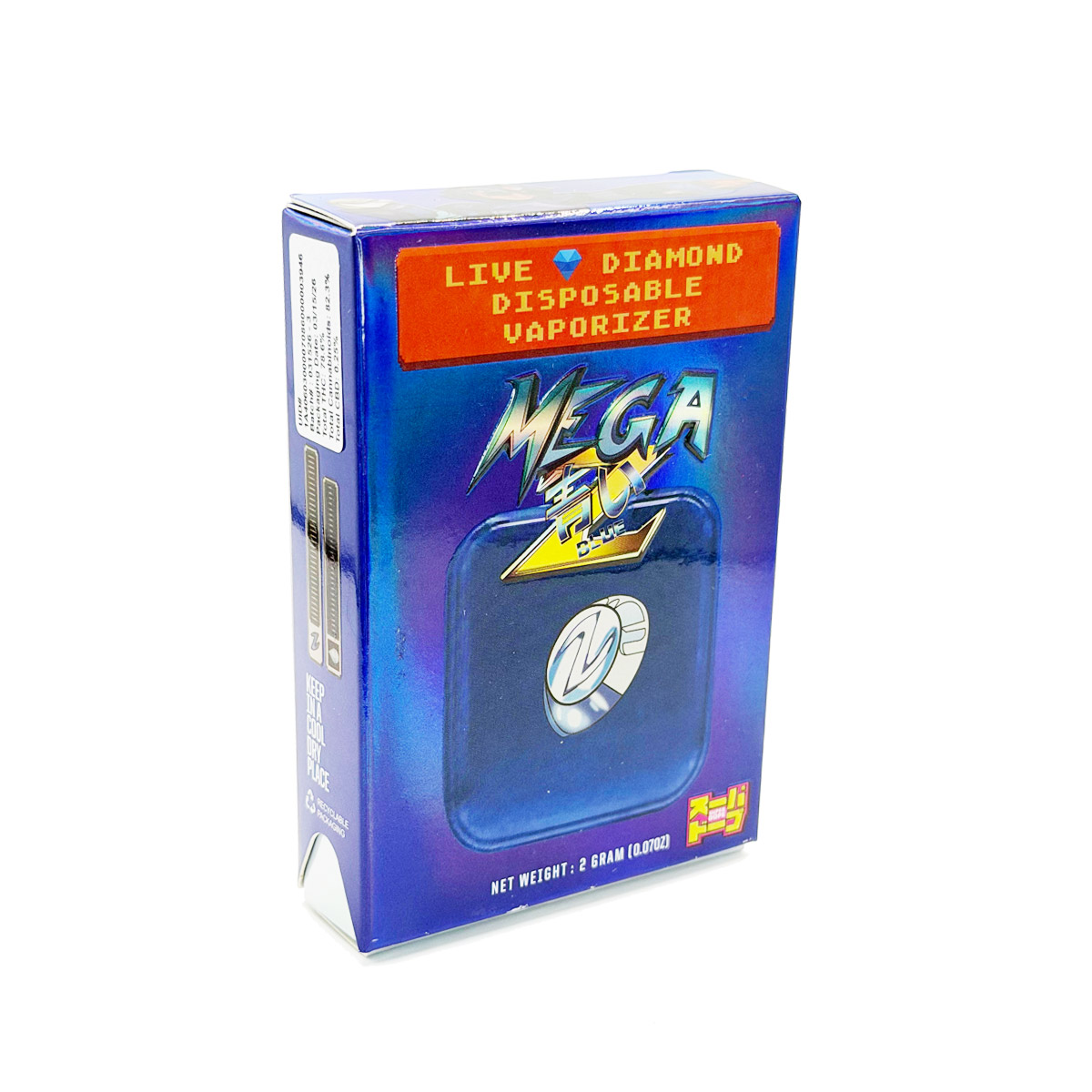 Super Dope Live Diamond Resin Mega Z Blue 2 Grams (2g) Disposable Vape