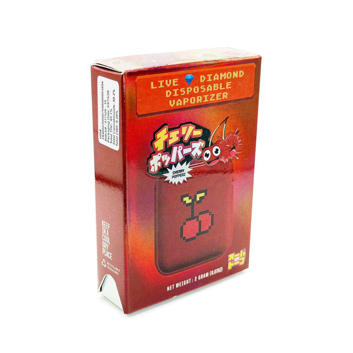 Super Dope Live Diamond Resin Cherry Popperz 2 Grams (2g) Disposable Vape
