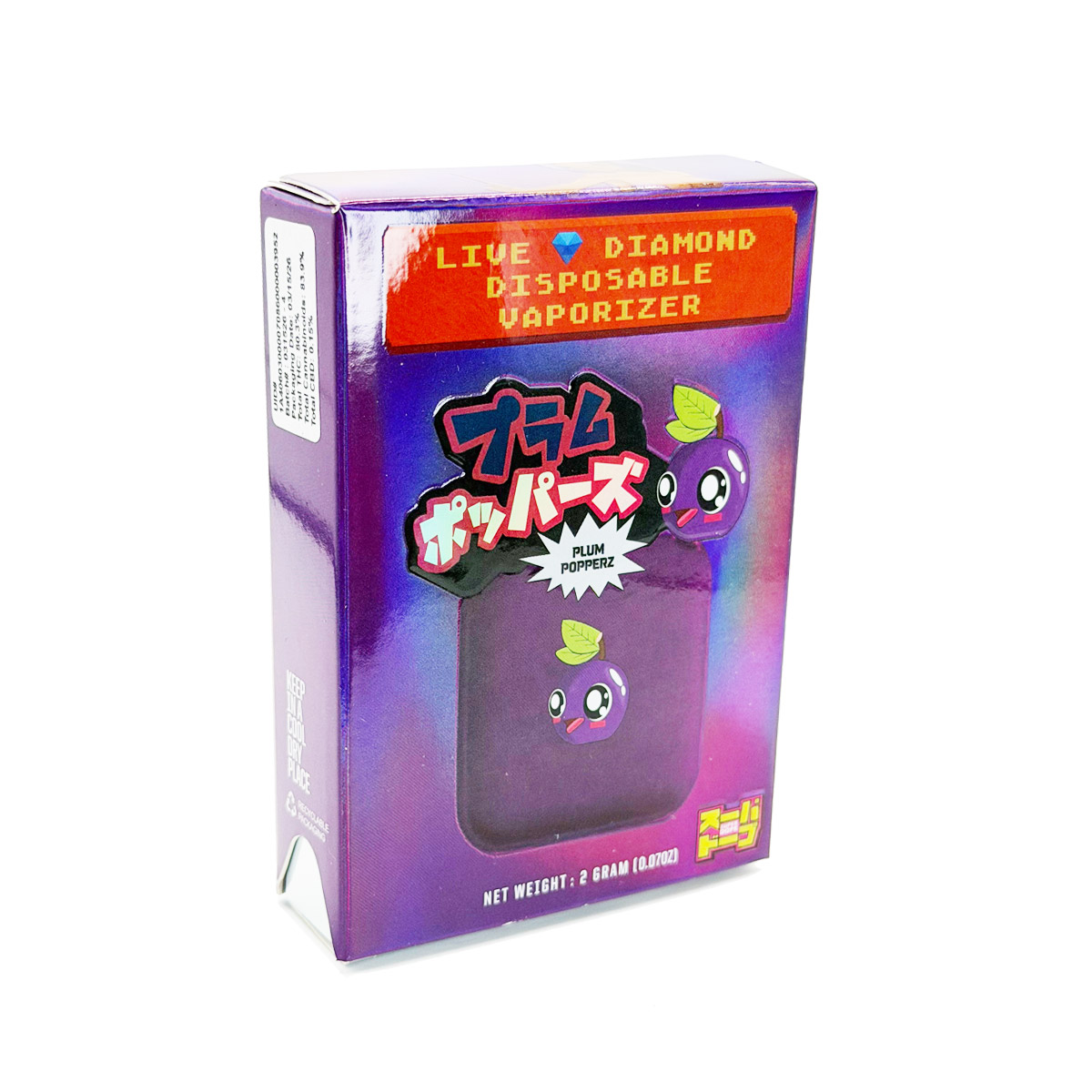 Super Dope Live Diamond Resin Plum Popperz 2 Grams (2g) Disposable Vape