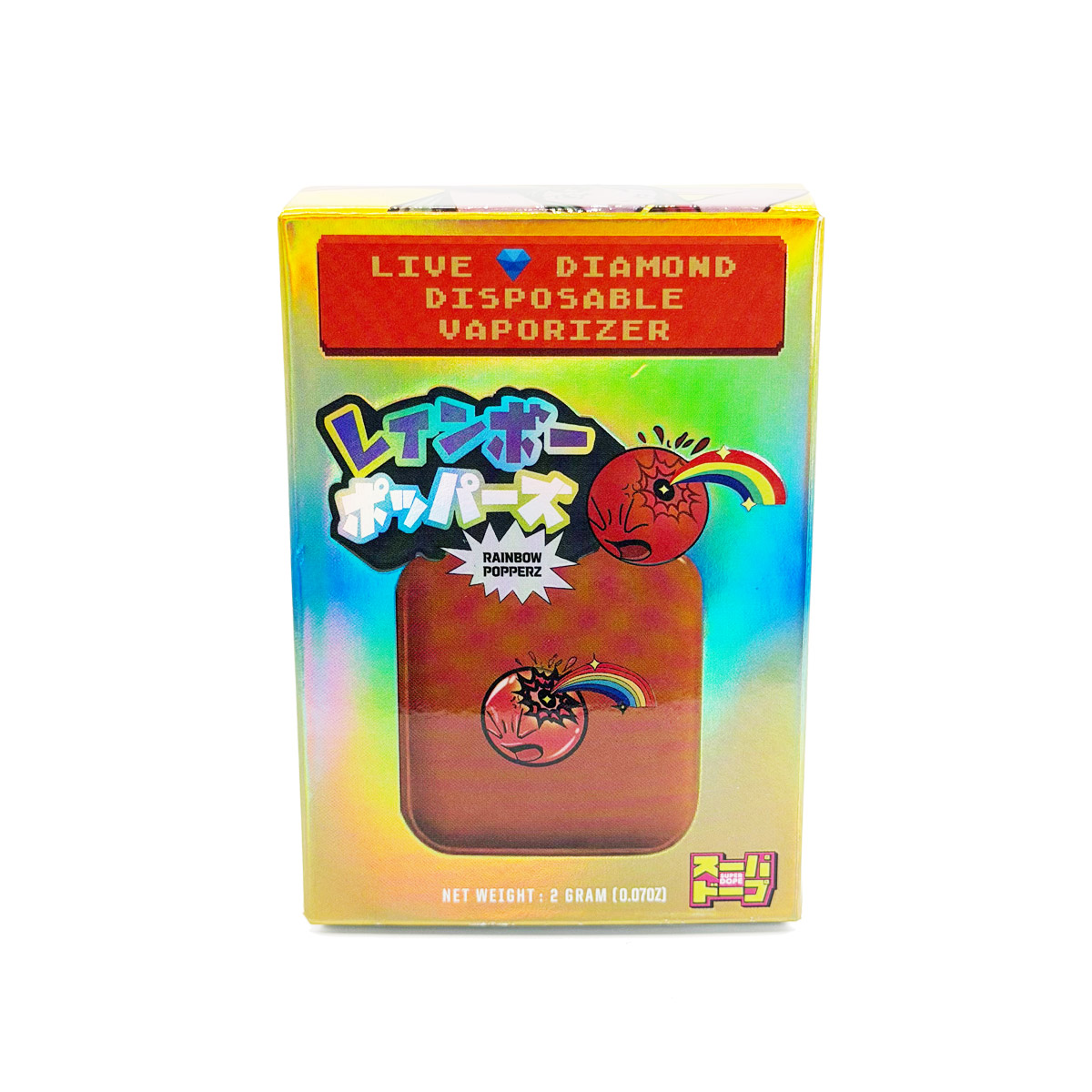 Super Dope Live Diamond Resin Rainbow Popperz 2 Grams (2g) Disposable Vape