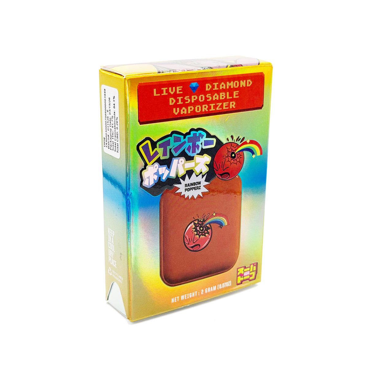 Super Dope Live Diamond Resin Rainbow Popperz 2 Grams (2g) Disposable Vape